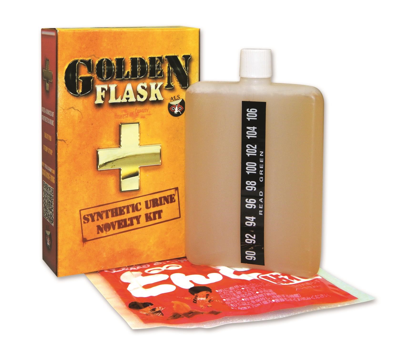 Synthetic Urine Bladder 
      Bag Kit Ridgecrest Heights Ridgecrest CA